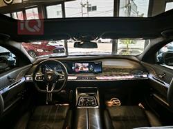 بي ام دبليو الفئة 7